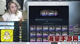 暴躁妹妹CSgO：未成年玩家竟在比赛中失控咒骂，引发全网热议，背后真相令人震惊！