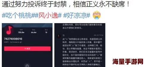 探索啪啪啪毛片的多样性与文化影响：从网络现象到社会讨论