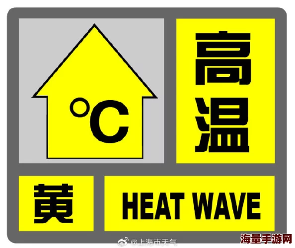 下载个黄色A级高清爽的，震撼来袭！全网最热资源一键获取，尽享视觉盛宴！