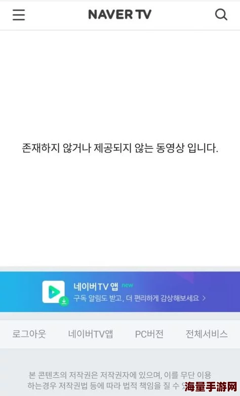 1488tv国产免费网友认为该平台内容丰富但存在一些低质量视频，用户体验有待提升，同时也希望能增加更多优质原创节目