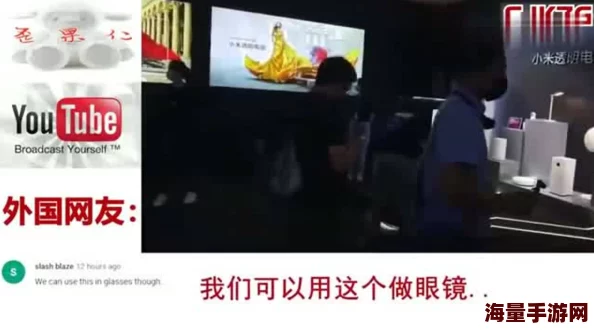 一级一级人与动毛片，网友们纷纷表示这种内容过于低俗，不符合社会主流价值观，呼吁加强监管