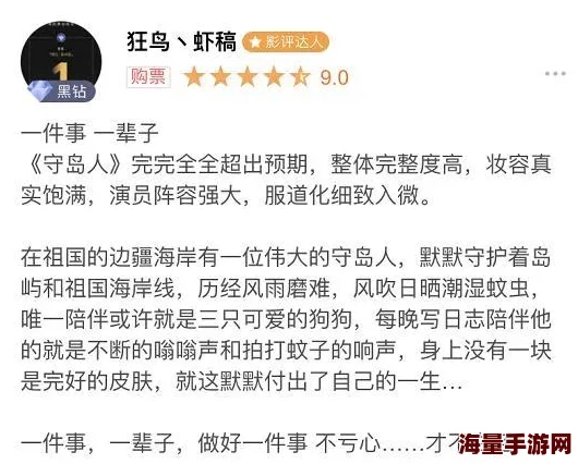 公么吃奶满足了我网友纷纷表示这种情感表达很真实，许多人认为这是一种温暖的亲密关系体现，也有人觉得这样的标题有些过于直白