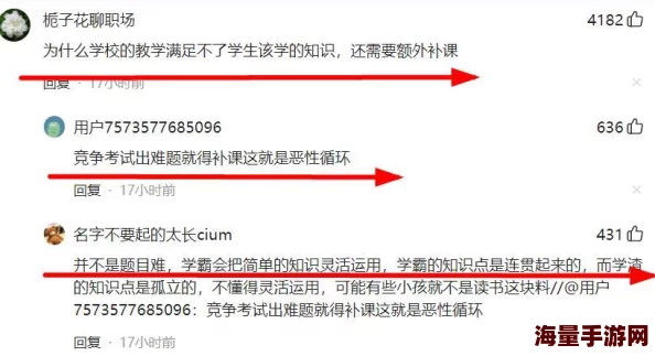 久久精品国产亚洲5555网友认为这个标题引人注目，内容可能涉及成人娱乐行业，建议谨慎点击以免误入不良信息