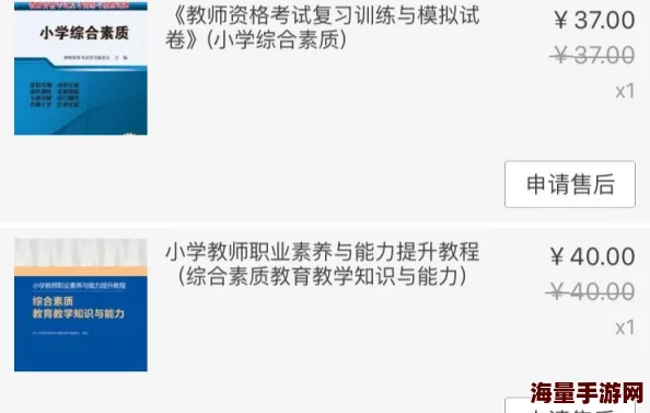 国产热久久精网友看法信息：许多网友表示这款产品性价比高，效果显著，但也有部分人对其成分提出了质疑，希望能进一步透明化