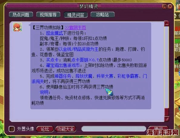 探索多种途径获取连衣裙：岚谧轻翠款式全攻略与购买渠道解析