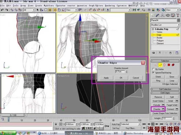 3dmax女性人体建模教程，内容详细易懂，非常适合初学者学习和实践