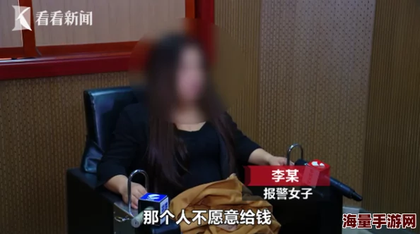 男人桶女人视频不要下载 网友推荐此视频内容不适合未成年人观看 请谨慎选择是否观看以免影响身心健康