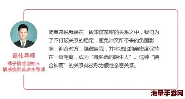 男女在床上的那事最新进展消息研究显示性别差异影响亲密关系质量专家建议增进沟通以提升双方满意度