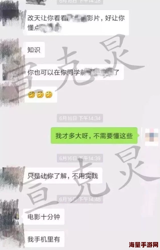 黄色污污视频网站网友推荐这个网站内容丰富多样适合各类用户观看界面友好操作简单是一个不错的选择