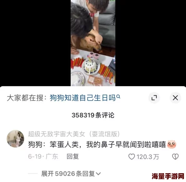 涩涩视频观看 网友推荐这款视频平台内容丰富多样让人欲罢不能适合各类用户快来体验吧