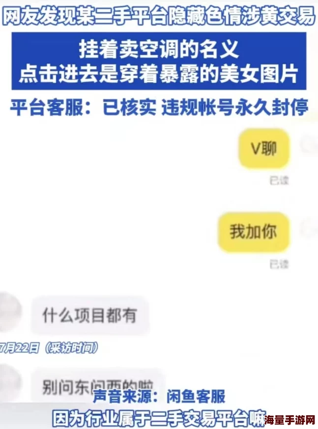 黄色网页免费 网友推荐这里有丰富的资源和内容，满足你的需求，使用简单方便，是一个值得一试的网站。