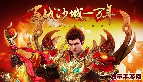 烽火龙城除魔任务全攻略：具体玩法步骤与技巧深度详解