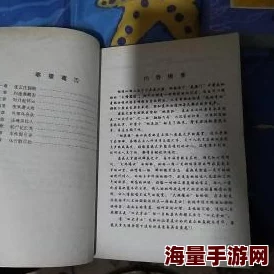 超级乱淫长篇有声小说激发想象力提升文学鉴赏能力