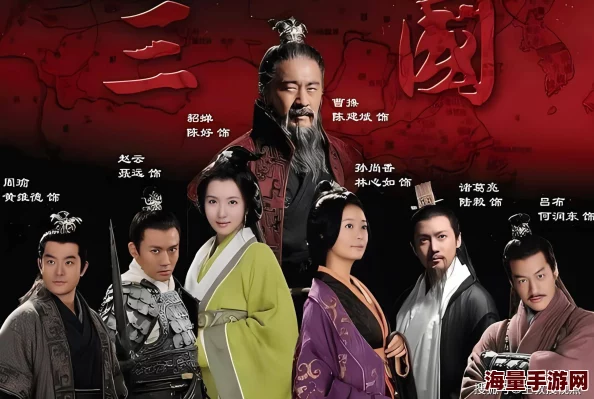 男生女生插插新版《三国演义》将于2023年10月开拍，加入更多现代元素