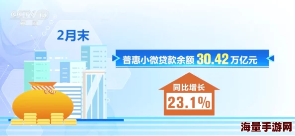 国产高清国内精品福利积极推动文化产业发展促进社会和谐提升国民生活品质让更多人享受优质内容带来的快乐