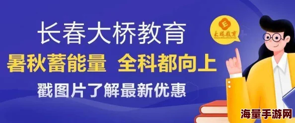 国产高清国内精品福利积极推动文化产业发展促进社会和谐提升国民生活品质让更多人享受优质内容带来的快乐