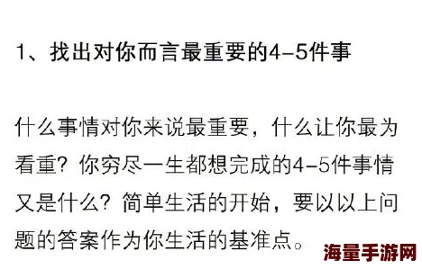 民工下面好大很粗好爽 这篇文章让人感受到真实的生活故事，文字生动有趣，值得一读，推荐给大家分享。