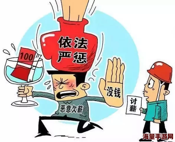 民工下面好大很粗好爽 这篇文章让人感受到真实的生活故事，文字生动有趣，值得一读，推荐给大家分享。