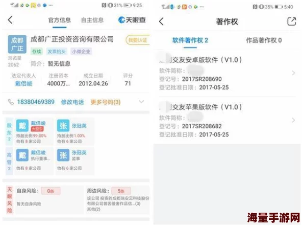 黄色毛片在线播放最新消息近期网络监管部门加强了对不良内容的整治力度，相关网站已被关闭或限制访问，请用户注意网络安全及合法使用互联网资源