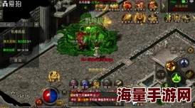 热血传奇手机版深度解析：牛魔寺庙怪物一览及挑战攻略大全