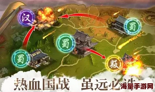 《胡莱三国2》8月31日新服盛大开启，多重活动邀你并肩作战，共闯三国新世界