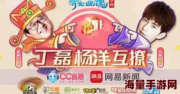 杨洋惊喜加盟《倩女幽魂手游》声优阵容，男神声线引期待！