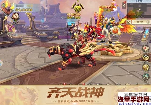 齐天战神魔骨单人秘境玩法全面汇总及装备选择攻略指南
