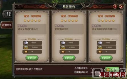 魔龙世界手游深度解析：哥布林秘境玩法技巧与策略全面讲解分析