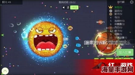 球球大作战猎魔模式修改定位技巧与安全方法全面分享