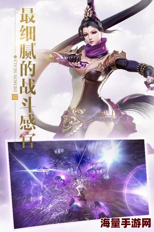 《镇魔曲手游》天罡星副本攻略：完美控场与无线操控技巧深度操作指南