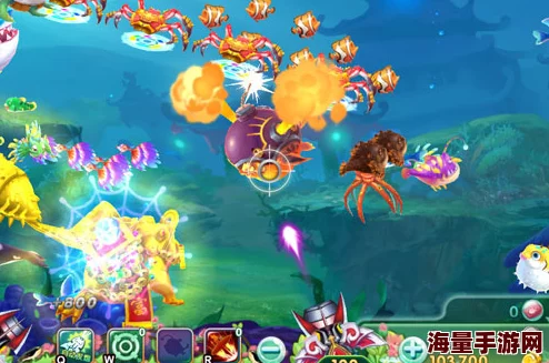 捕鱼来了：无尽挑战模式高分技巧与心得全面分享攻略