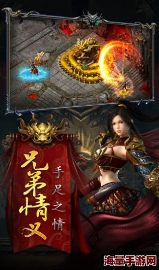 军师联盟第七阶巅峰之作：完美坐骑黄金马，超越传奇赤兔的绝世风采