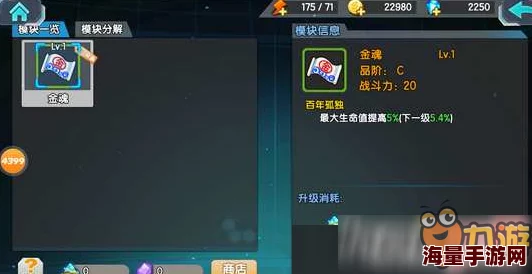 少女咖啡枪竞技场实战攻略：高效克制双电枪阵容的方法与技巧分享