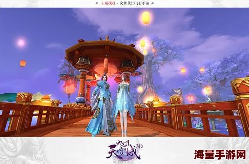 九州天空城3D倾心测试7月4日盛大开启，全新玩法震撼上线，期待你的加入！