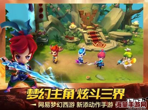 《梦幻西游无双版》深度解析：PVP对战中摇杆操作技巧与策略详解