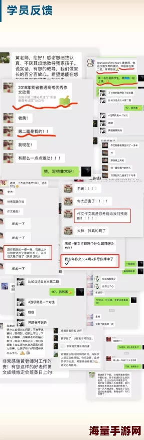 网友评价AV在线观看体验流畅度和内容丰富度都令人满意