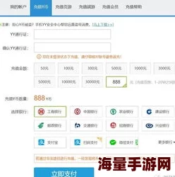 yy色干综合惊爆信息：最新研究揭示该平台用户行为背后的心理动机与社交影响力引发广泛关注和讨论