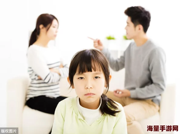 夫妻吵架日一次就好了专家揭秘：频繁争吵竟会导致心理健康问题，如何有效沟通成关键！