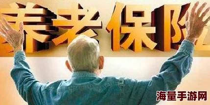 免费一级A片高潮抽搐喷水惊喜连连福利不断