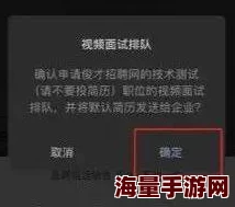 四虎永久在线精品免费全新影视资源上线，海量高清内容等你来体验，快来加入我们一起畅享视听盛宴！