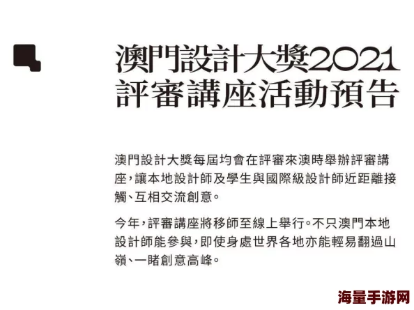 久久久久久中文字幕最新研究表明观看此类视频有助于放松心情和减轻压力