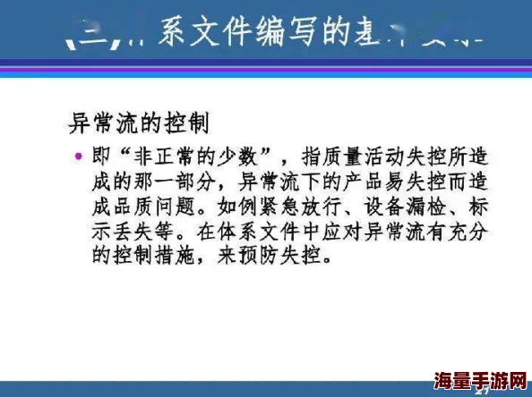 久久这里只有精品9最新研究表明长期使用电子产品可能影响睡眠质量