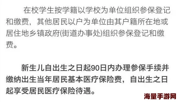 精品乱伦一区网友评价内容丰富，资源质量高，更新速度快，是不可多得的优质网站