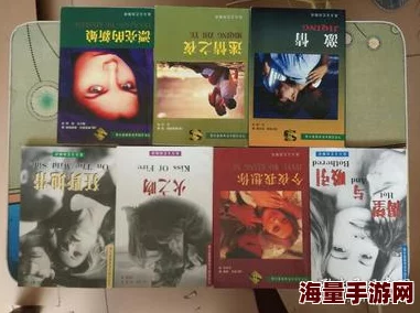 激情文学另类图片专区八卦爆料某知名作家私密创作手稿曝光