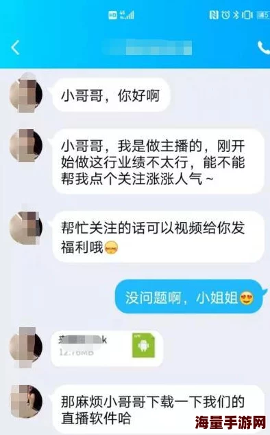 黄色网站裸体美女内容过于露骨，建议谨慎浏览