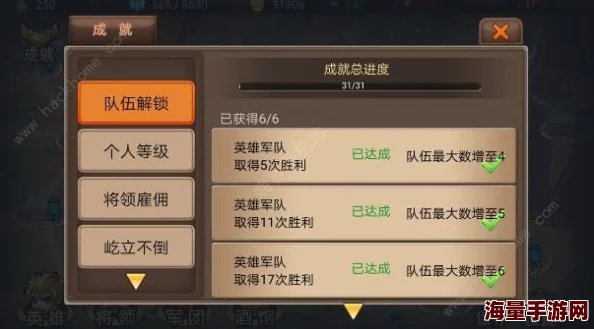 《吟游战记》1v1对战全攻略：掌握这些常用小技巧，轻松制胜秘籍分享