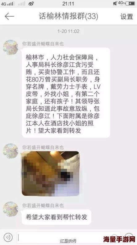 免费看老年性视频 网友推荐：这个视频内容丰富，适合各个年龄段观看，既有趣又能增长见识，非常值得一看！