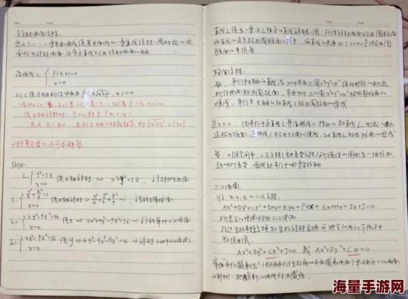 我的乌龟蹭你的扇贝视频惊爆全网网友直呼太可爱竟然还引发了热议和模仿潮你绝对不想错过！