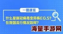 日韩精品合集网在线观看视频用户评价资源丰富，更新及时，画质清晰，强烈推荐给喜欢日韩影视的朋友们