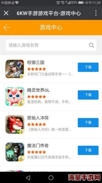 日韩精品合集网在线观看视频用户评价资源丰富，更新及时，画质清晰，强烈推荐给喜欢日韩影视的朋友们